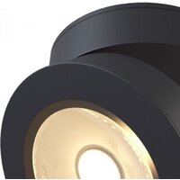 Maytoni Alivar C022CL-L7B4K Image #3