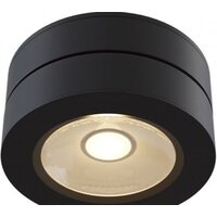 Maytoni Alivar C022CL-L7B4K Image #2