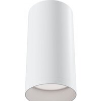 Maytoni Alfa C010CL-01W Image #1