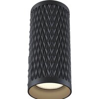 Maytoni Focus Design C036CL-01B