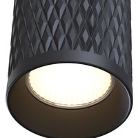 Maytoni Focus Design C036CL-01B Image #2