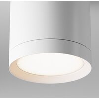 Maytoni Hoop C086CM-GX53-MRD-W Image #3