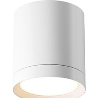 Maytoni Hoop C086CM-GX53-MRD-W