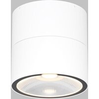 Outdoor Spin O310CL-L12W3K