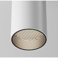 Maytoni Focus LED C056CL-L12W4K-W-D-W Image #2