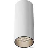 Maytoni Focus LED C056CL-L12W4K-W-D-W