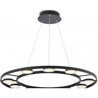 Maytoni Fad MOD070PL-L63B3K