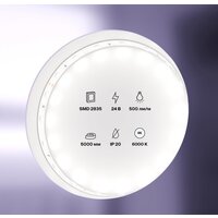 Maytoni Led strip 24В 2835 4.8Вт/м 6000К IP20 10138 Image #5