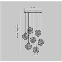 Maytoni Frozen MOD254PL-07BS Image #6